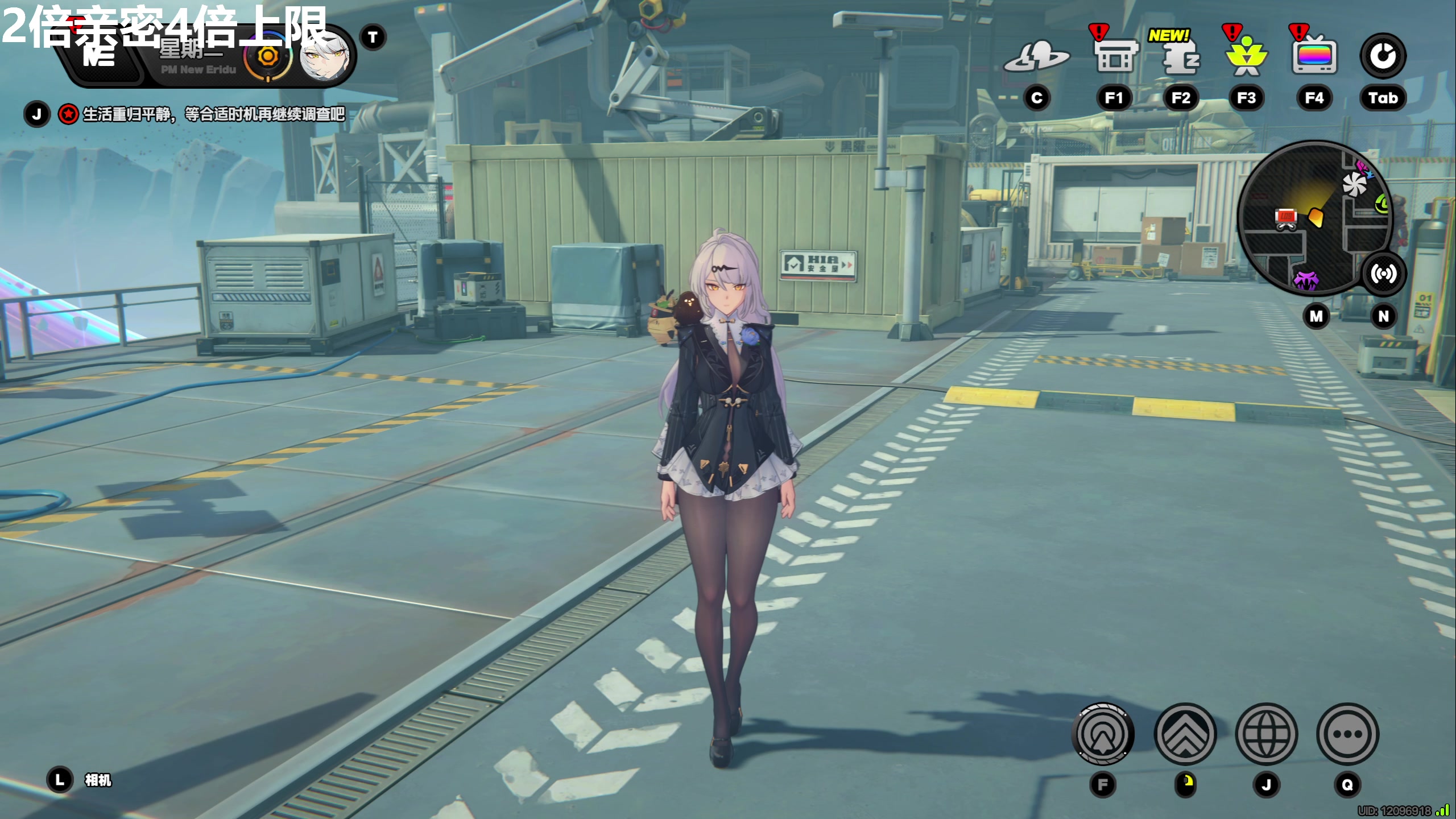 【2025-11-15 15点场】龙四爷攻略组：明天深渊更新，直播间送大月卡