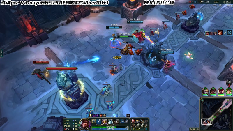 【2025-11-15 16点场】牛奶MilkGod：海克斯乱斗的神！