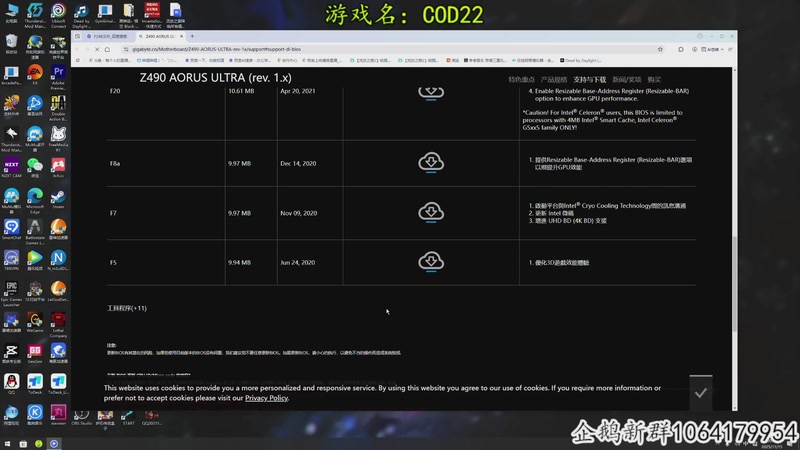 【2025-11-15 20点场】我有上将潘森：【森】这游戏太好玩辣