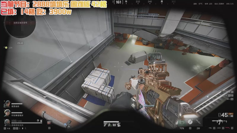 【2025-11-15 21点场】A趣趣趣趣：开心快乐每一天 5905342