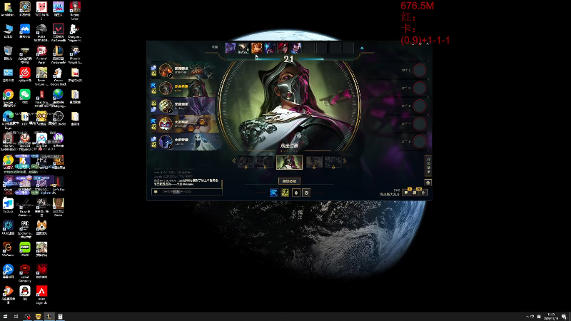 列娜塔原来是男的啊 不然为什么叫男爵