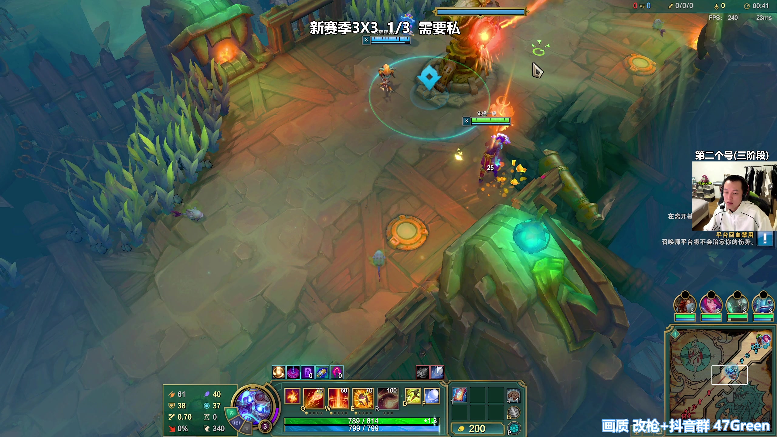 【2025-11-15 02点场】47号Gamer：【马牛逼】第二个3X3 开始