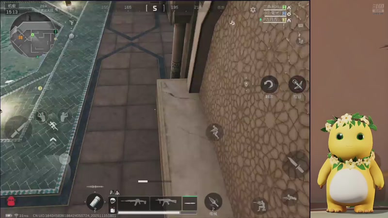 【2025-11-15 18点场】中华田园冯太极：跑刀部门任务什么活都干