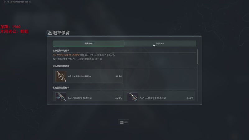 【2025-11-15 06点场】兮饭锐雯：符文大乱斗王子来咯