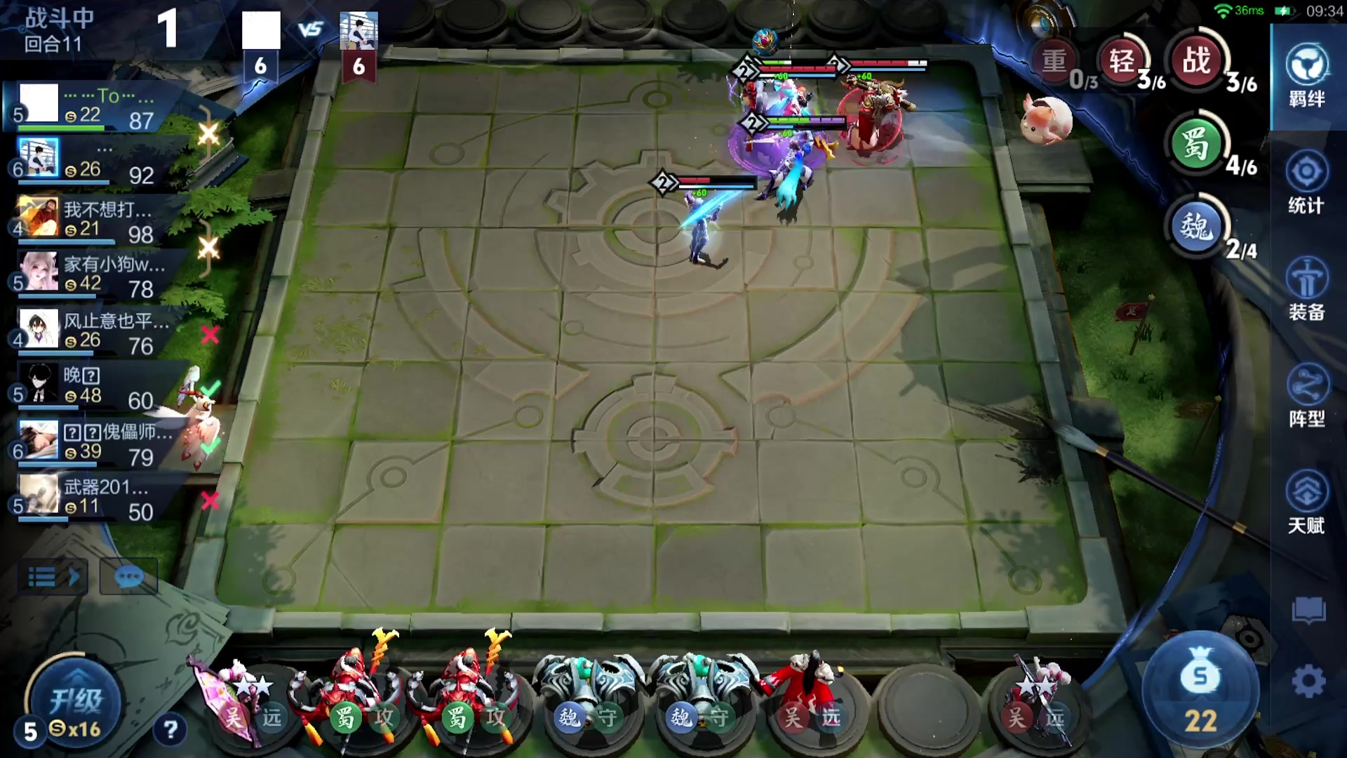 【2025-11-14 23点场】甄知棒：吕布婉儿1V10，魔种起舞蹦迪飞