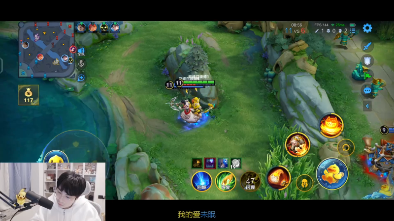 这是我剪辑的MrGemini的直播精彩时刻，快来看看吧~