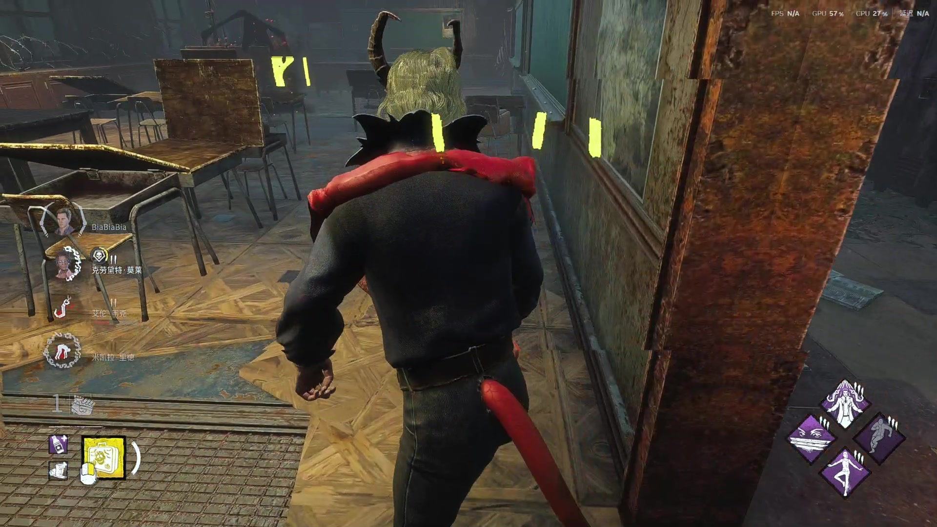 【2025-11-15 02点场】丨马老六丨：【六神】游戏室