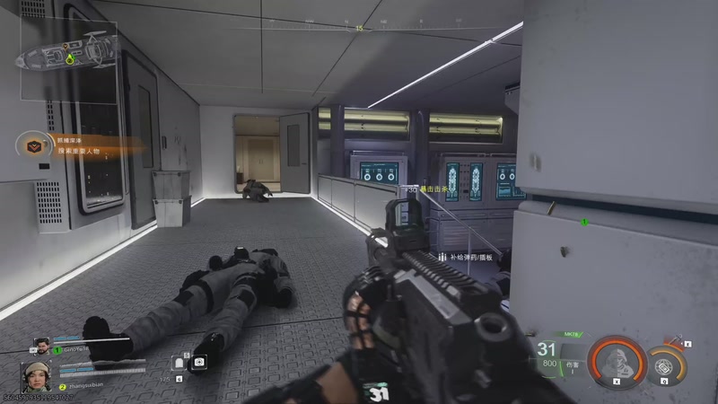 【2025-11-15 00点场】章随便先生：不说 脏话挑战第一天