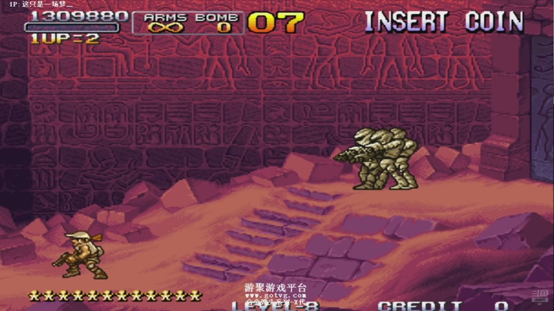 【2025-11-15 14点场】解说小狼：小狼：都是故事