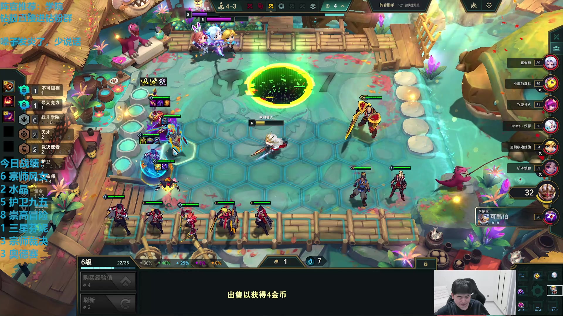 【2025-11-15 13点场】卷子丶：赛季末钻粉圆梦，秒上号！！