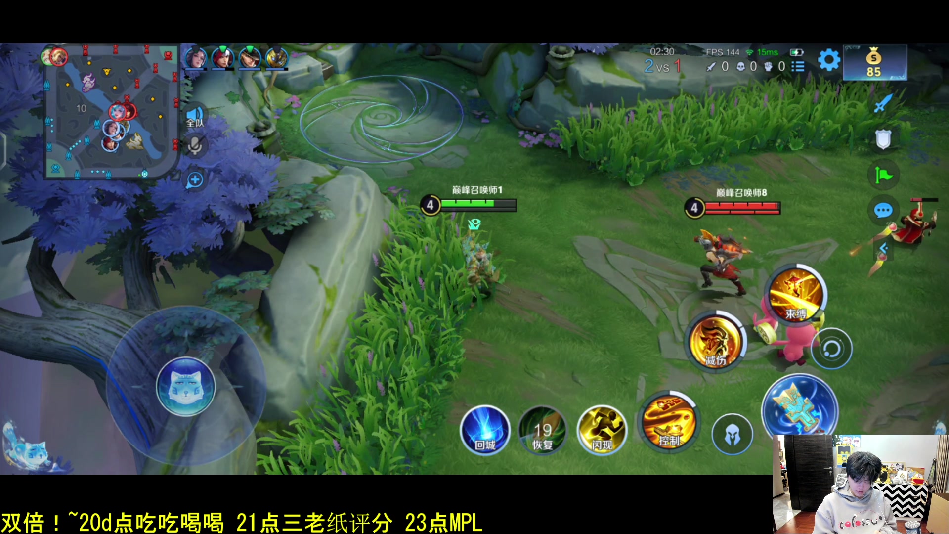 【2025-11-15 18点场】DL丶拖米：马上去三亚咯！~