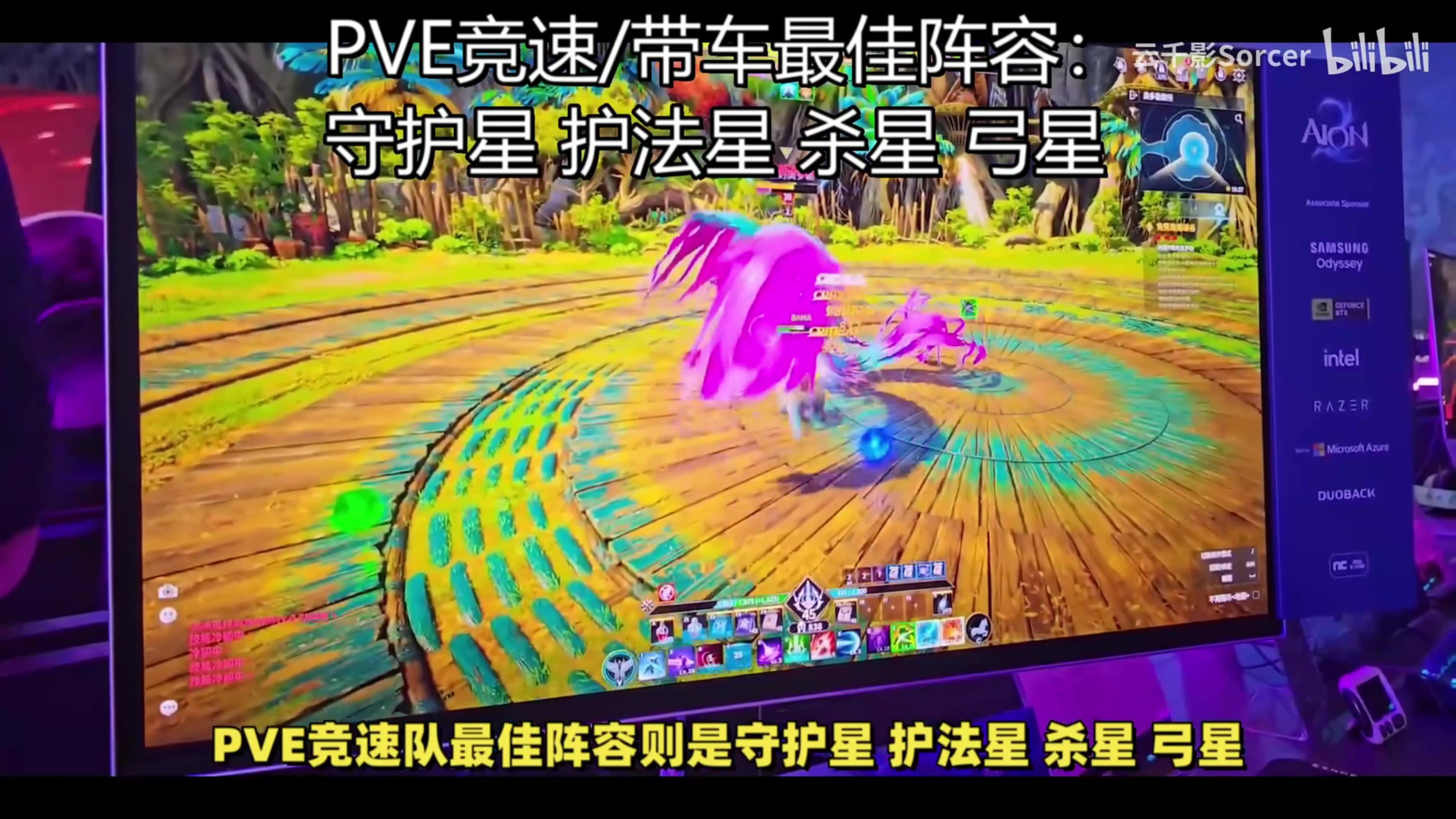 【2025-11-15 01点场】大Mu金仙丶：《大Mu的随缘直播间》