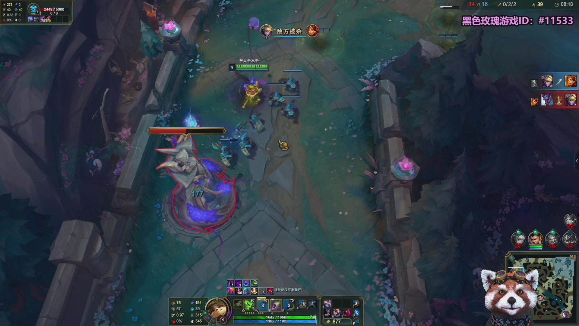 【2025-11-15 18点场】爷大干：无限火力测试服开啦~上车！