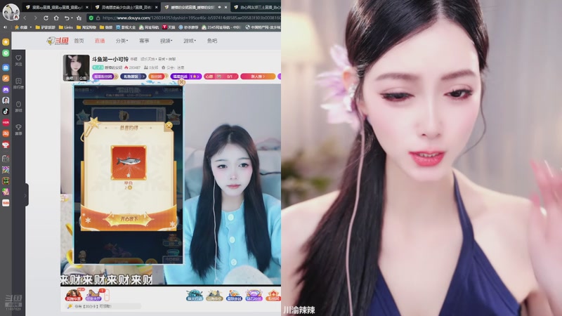 【2025-11-15 04点场】灵魂摆渡美少女战士7：祝自己生日快乐 10407820