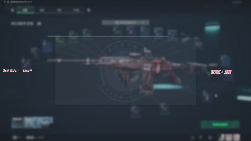 【2025-11-13 07点场】塔塔皮：女人孩子先撤离~