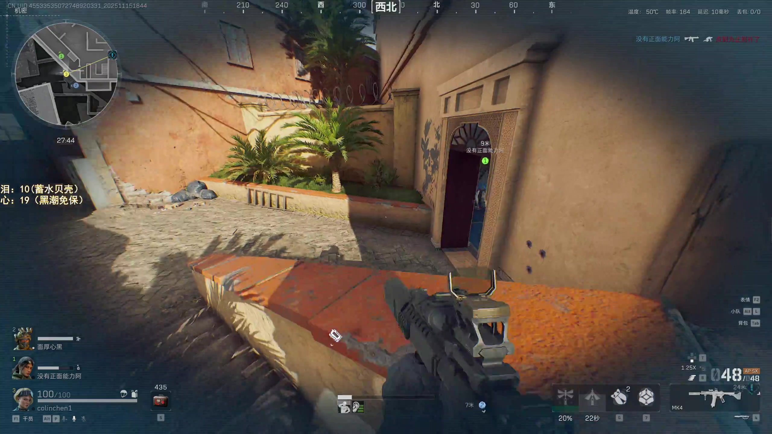 【2025-11-15 18点场】阿聪丷：【阿聪】开始3X3咯