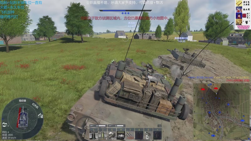 【2025-11-14 23点场】威猛先生yo：【威猛】11月15号正式版！