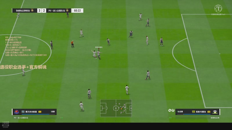 【2025-11-12 16点场】JiaJu就是我啊：反击王在线学习指导