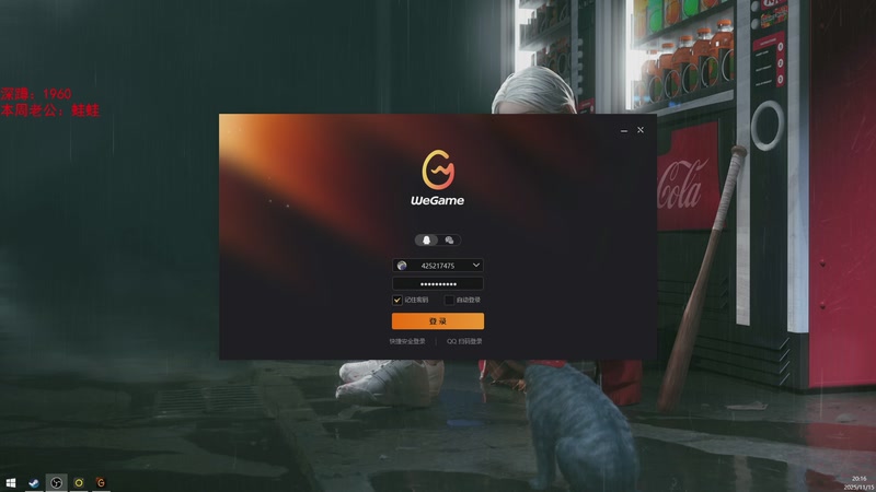 【2025-11-15 20点场】兮饭锐雯：符文大乱斗王子来咯