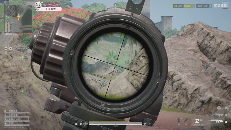 【2025-11-15 03点场】賤丶大骚賤：【大骚】地铁鼠鼠