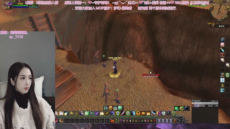 【2025-11-12 21点场】阿鱼鱼鱼鱼呀：❤内向女主播❤