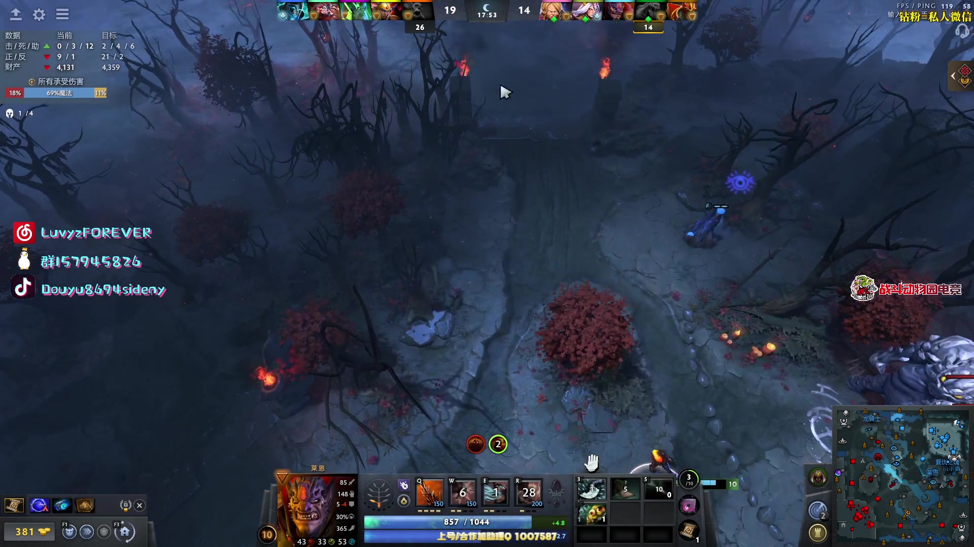 【2025-11-14 21点场】Sideny蛇：【呆猪】健康哥（伪）