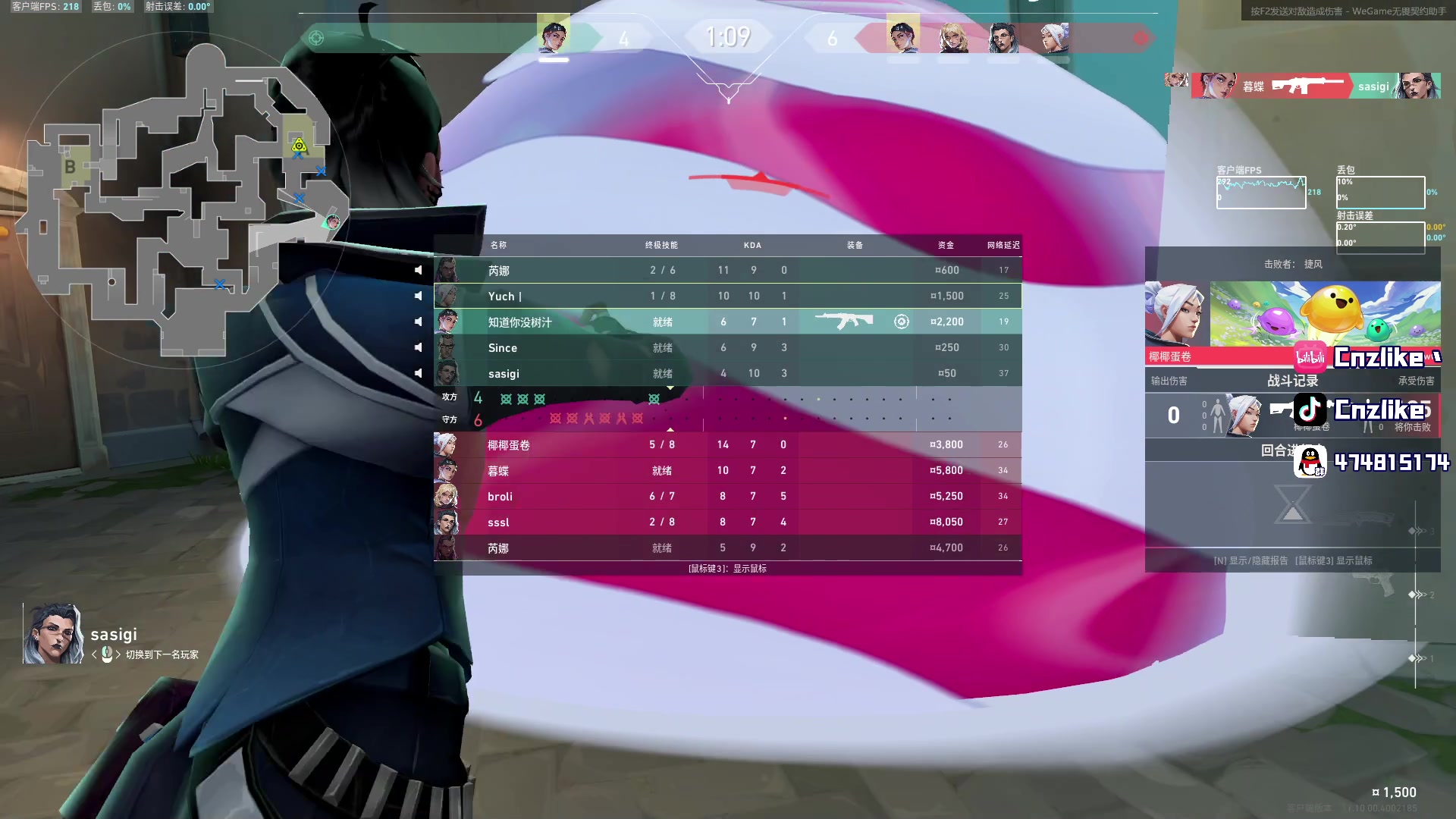 【2025-11-15 07点场】Cnzlike：源氏这一块！