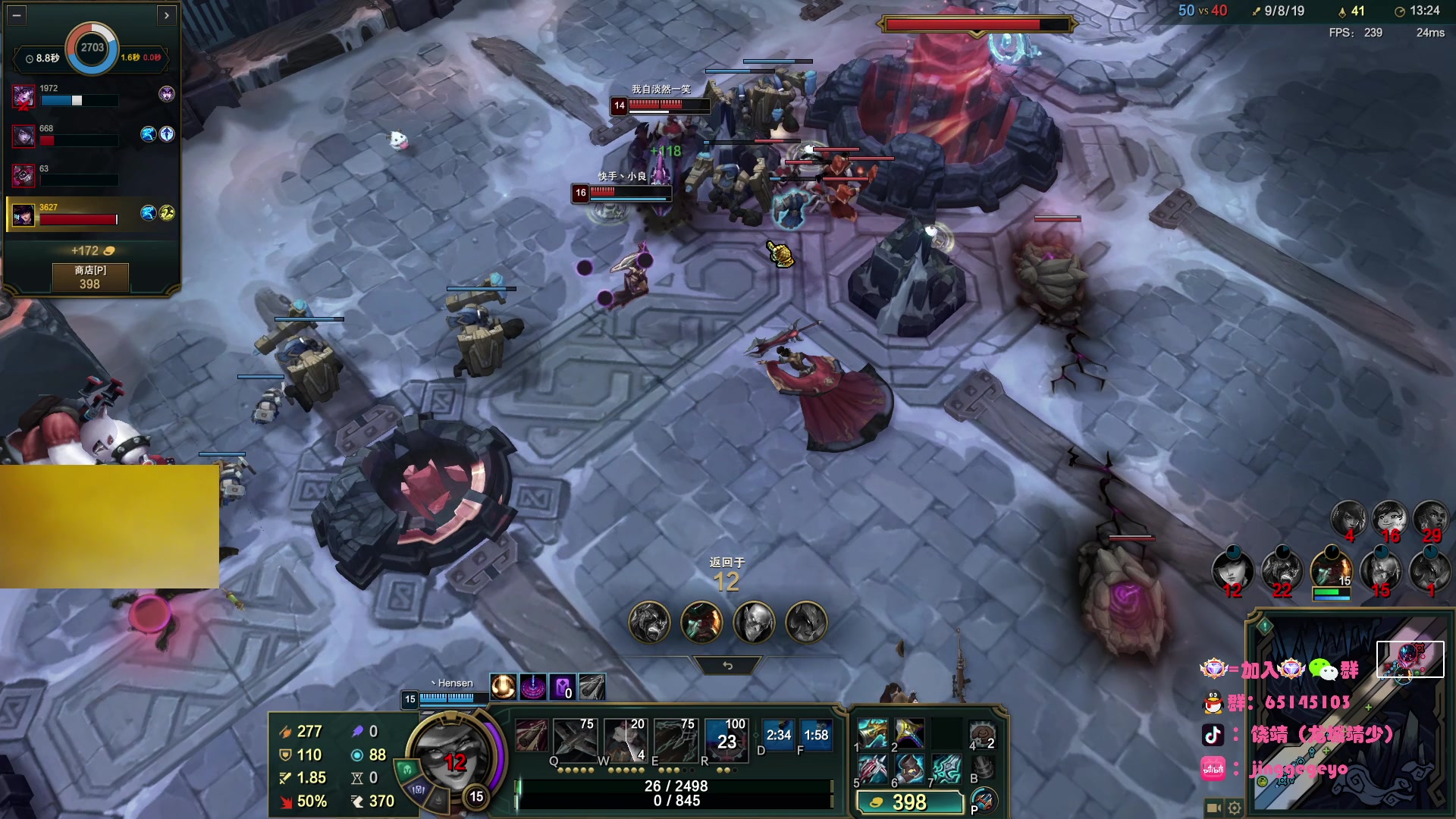 【2025-11-15 00点场】龙城靖少：监狱顶护，把兜底