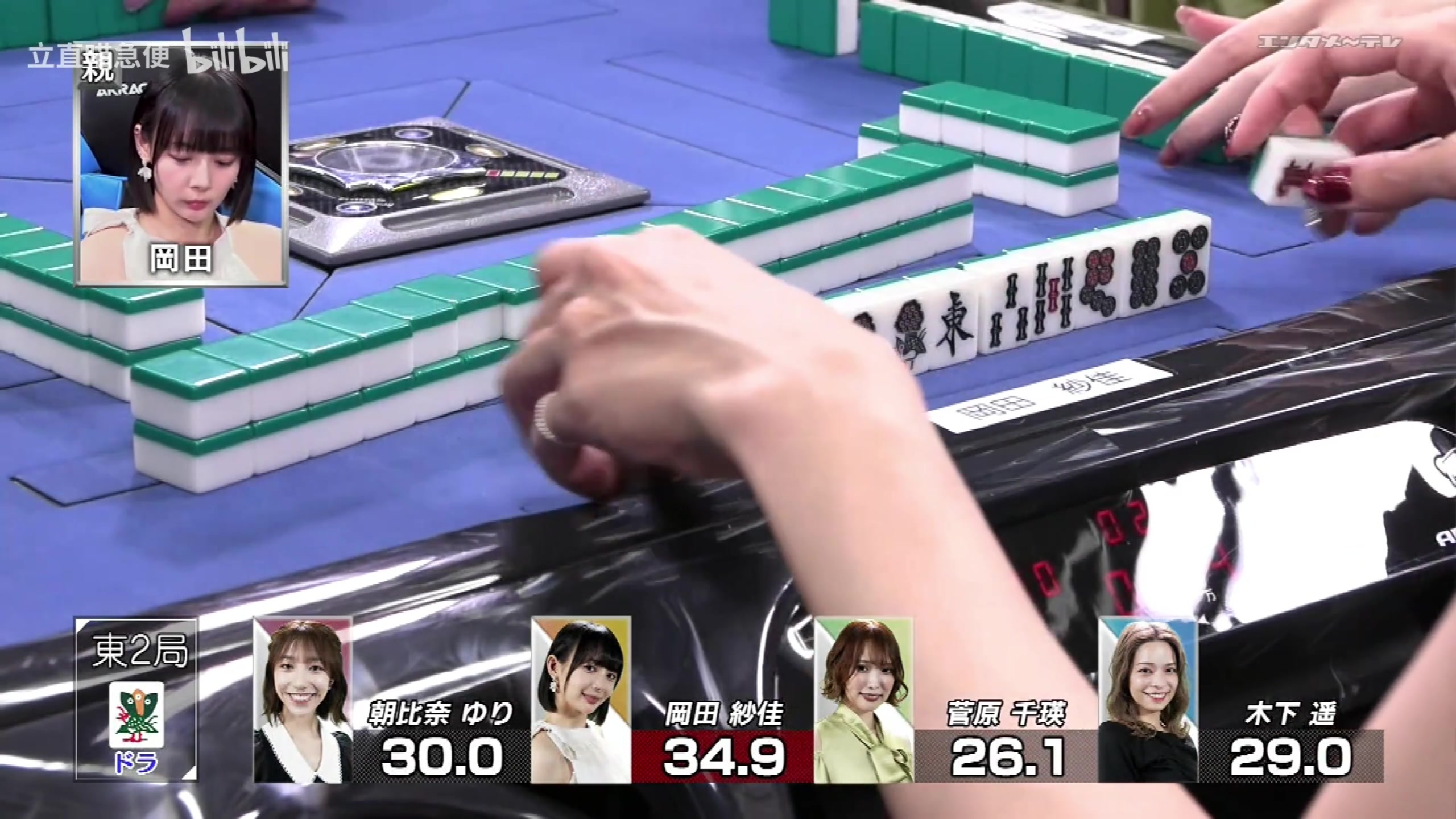 【2025-11-15 16点场】820邹倚天：复盘下昨天的ML~~