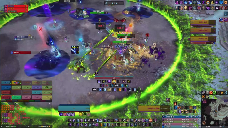 【2025-11-15 22点场】好多鱼宝宝丶：M团开荒录像