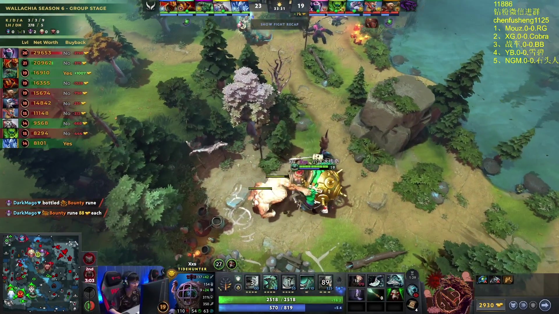 【2025-11-15 20点场】Zhou陈尧：看看比赛~ 88660