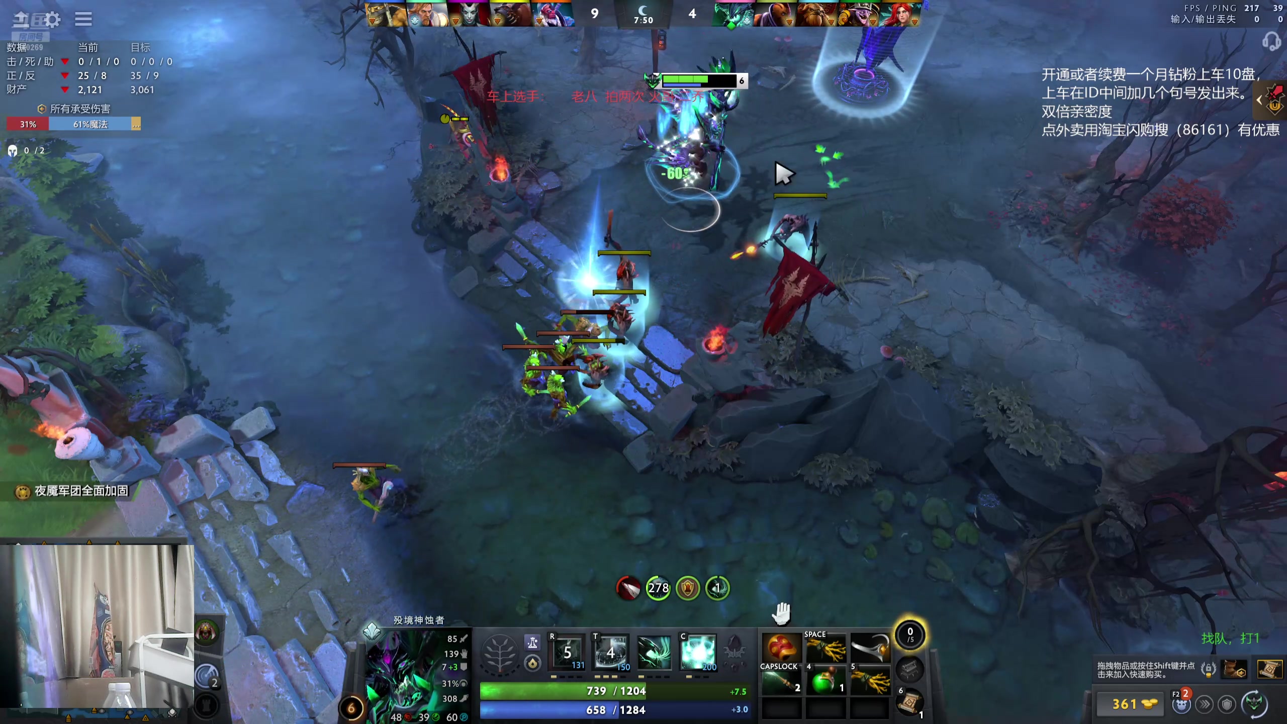 【2025-11-15 20点场】ok林仔：你懂1号位吗？（带水友开黑