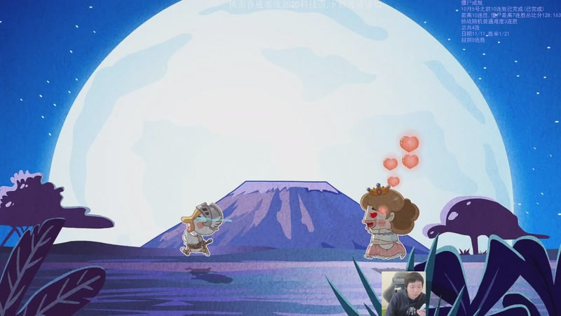 【2025-11-15 12点场】igmacsed：今日关键词:真蜕变