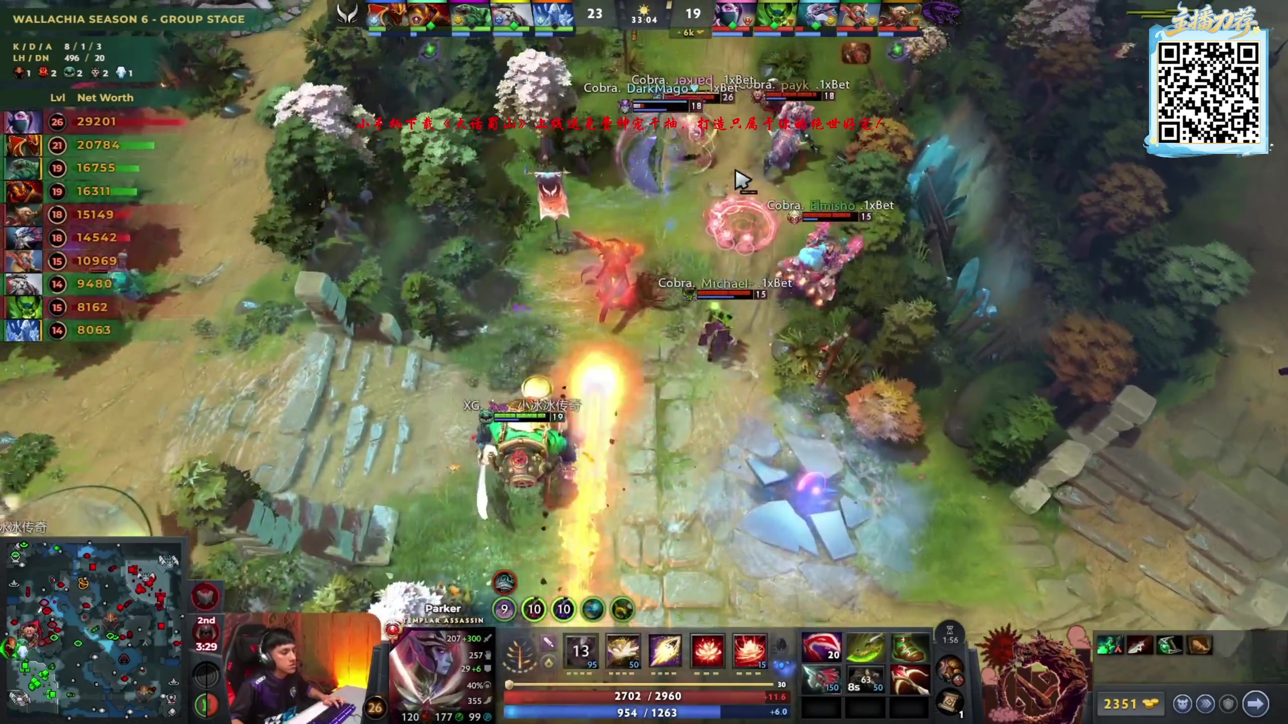 【2025-11-15 20点场】yyfyyf：陪伴每一天！