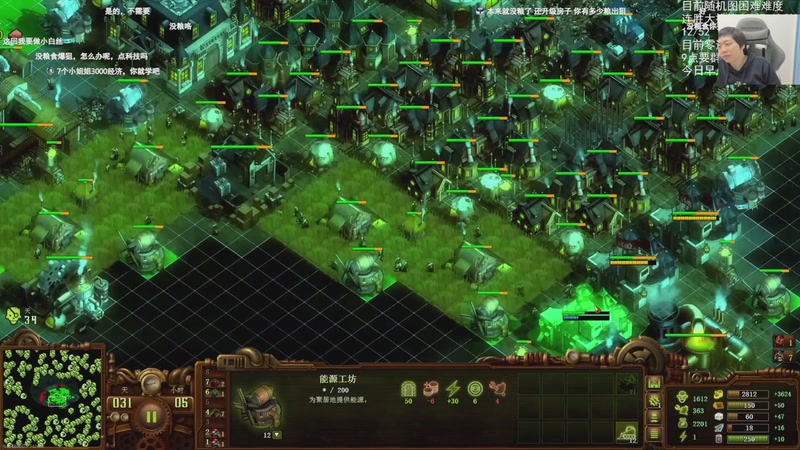 【2025-11-15 20点场】igmacsed：今日关键词:真蜕变