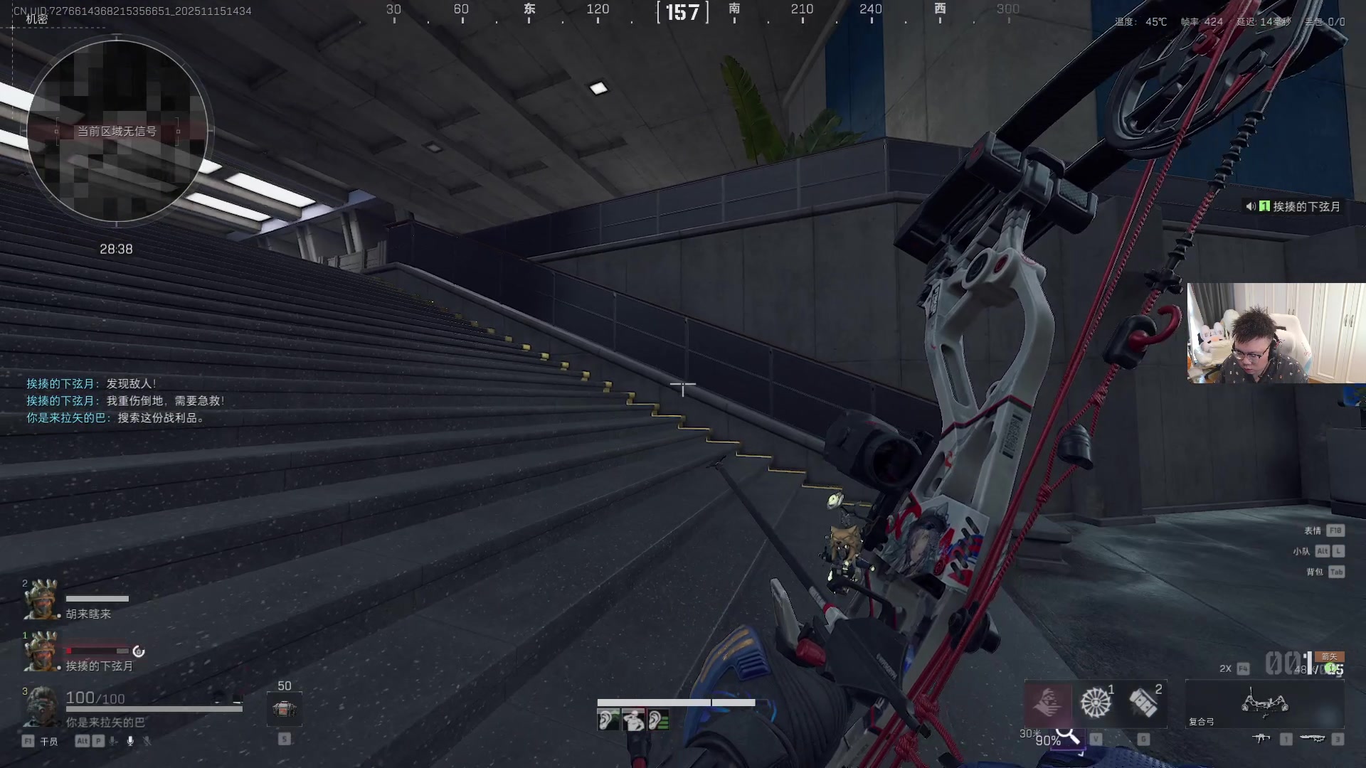 【2025-11-15 14点场】pigff：【PIGFF】猪神赏金赛