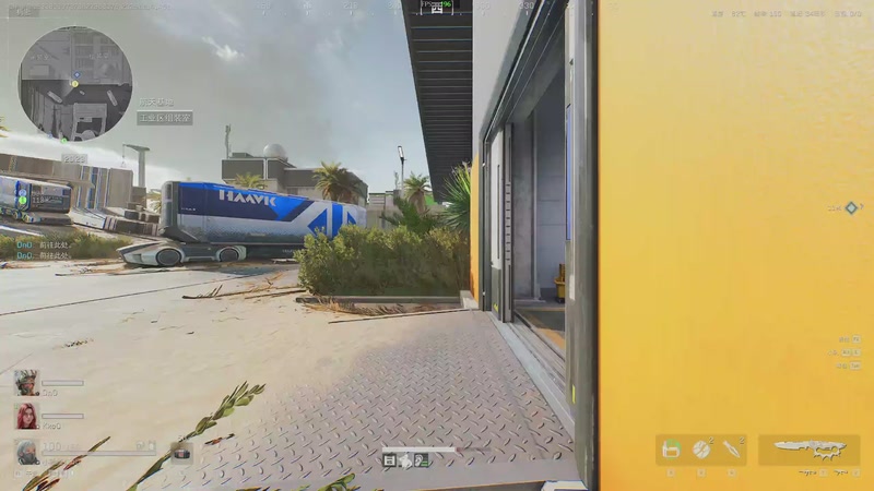 【2025-11-14 14点场】塔塔皮：女人孩子先撤离~