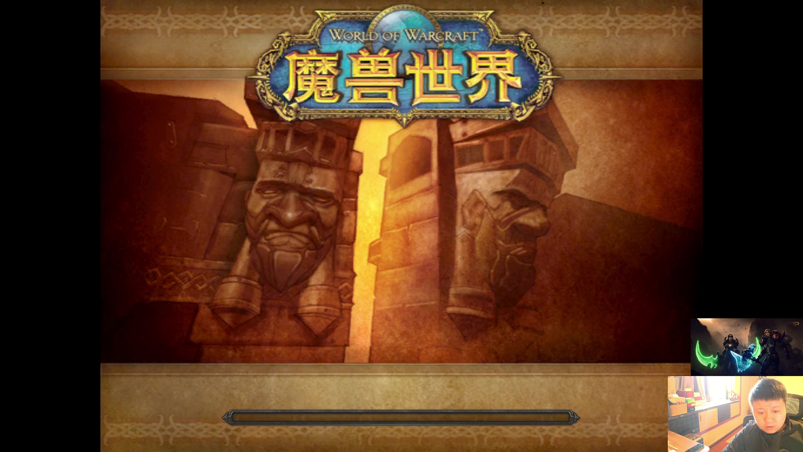 【2025-11-15 13点场】DMC葡萄鹏：睡醒了继续干，时光3 部落！