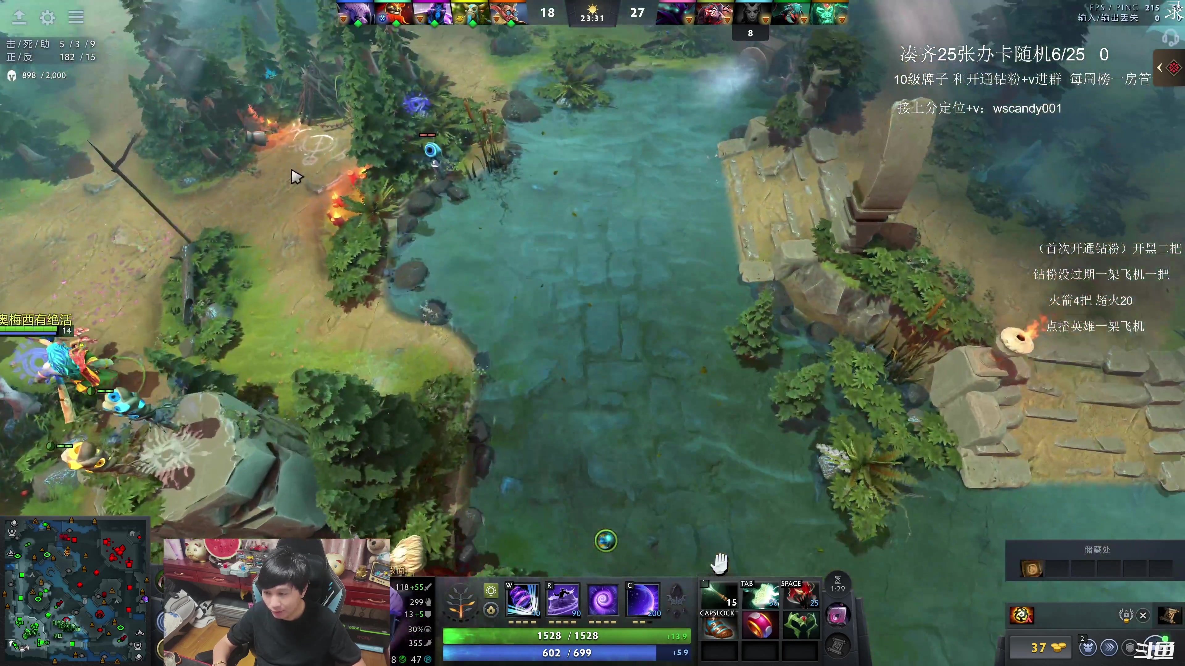 【2025-11-15 08点场】18yearsold天残少年K9：k9:老板互啄杯！ BO3 吃夜宵的进