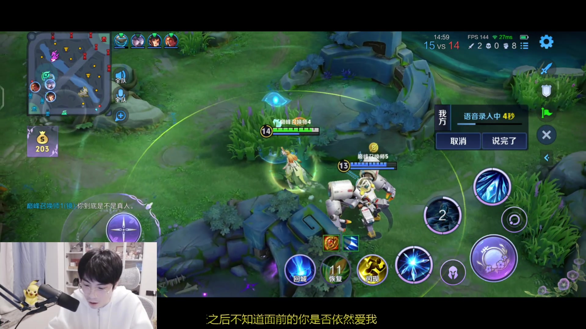 【2025-11-15 17点场】MrGemini：Gemini：陪伴！~