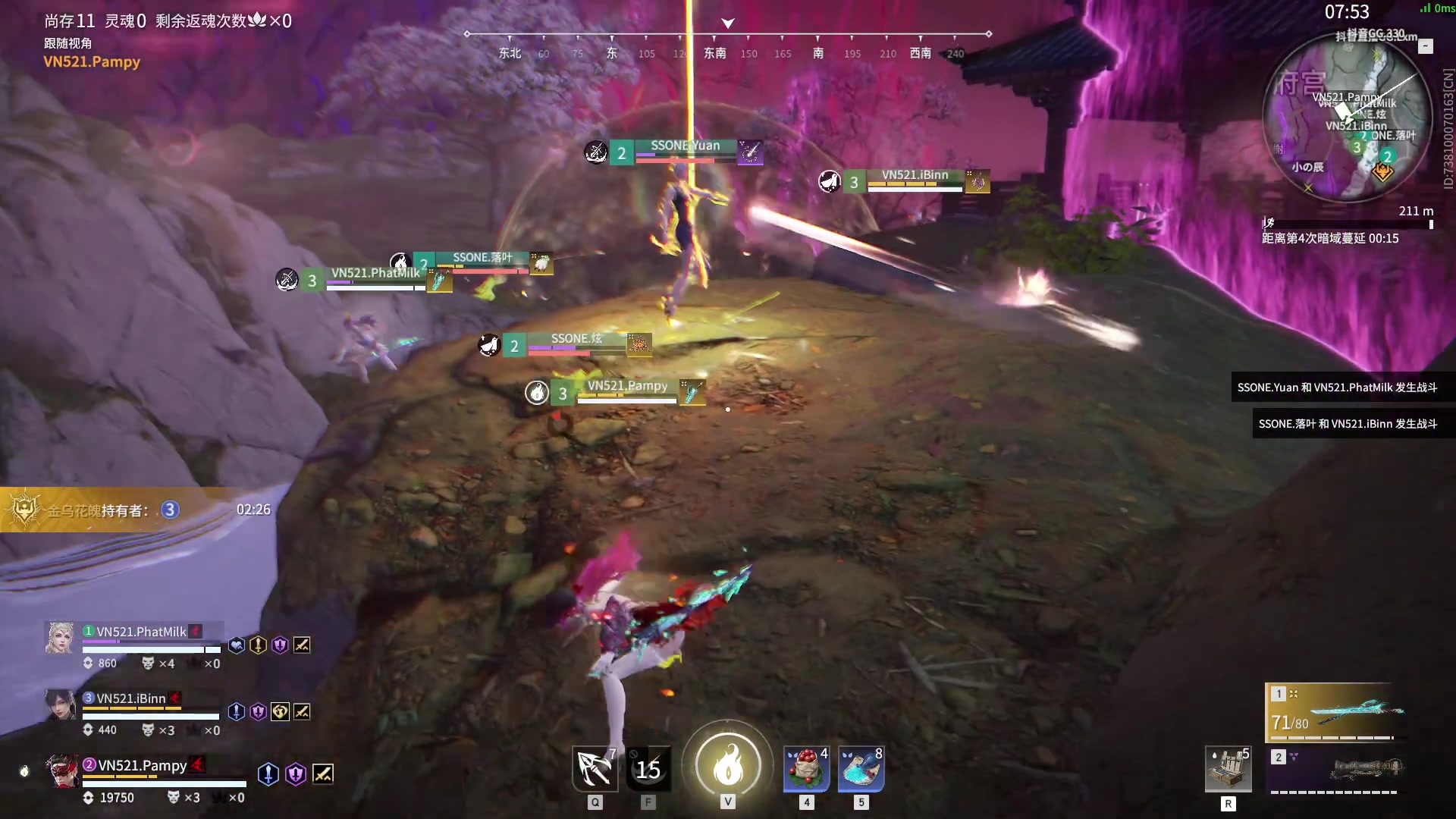 【2025-11-15 13点场】解说嘟师傅：OB训练赛，劫杯