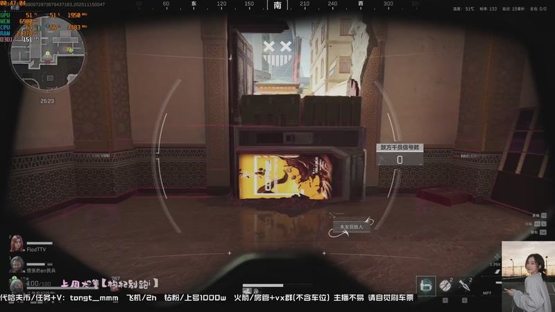 【2025-11-15 00点场】枸杞快跑i：新赛季都来了你怎么还不来