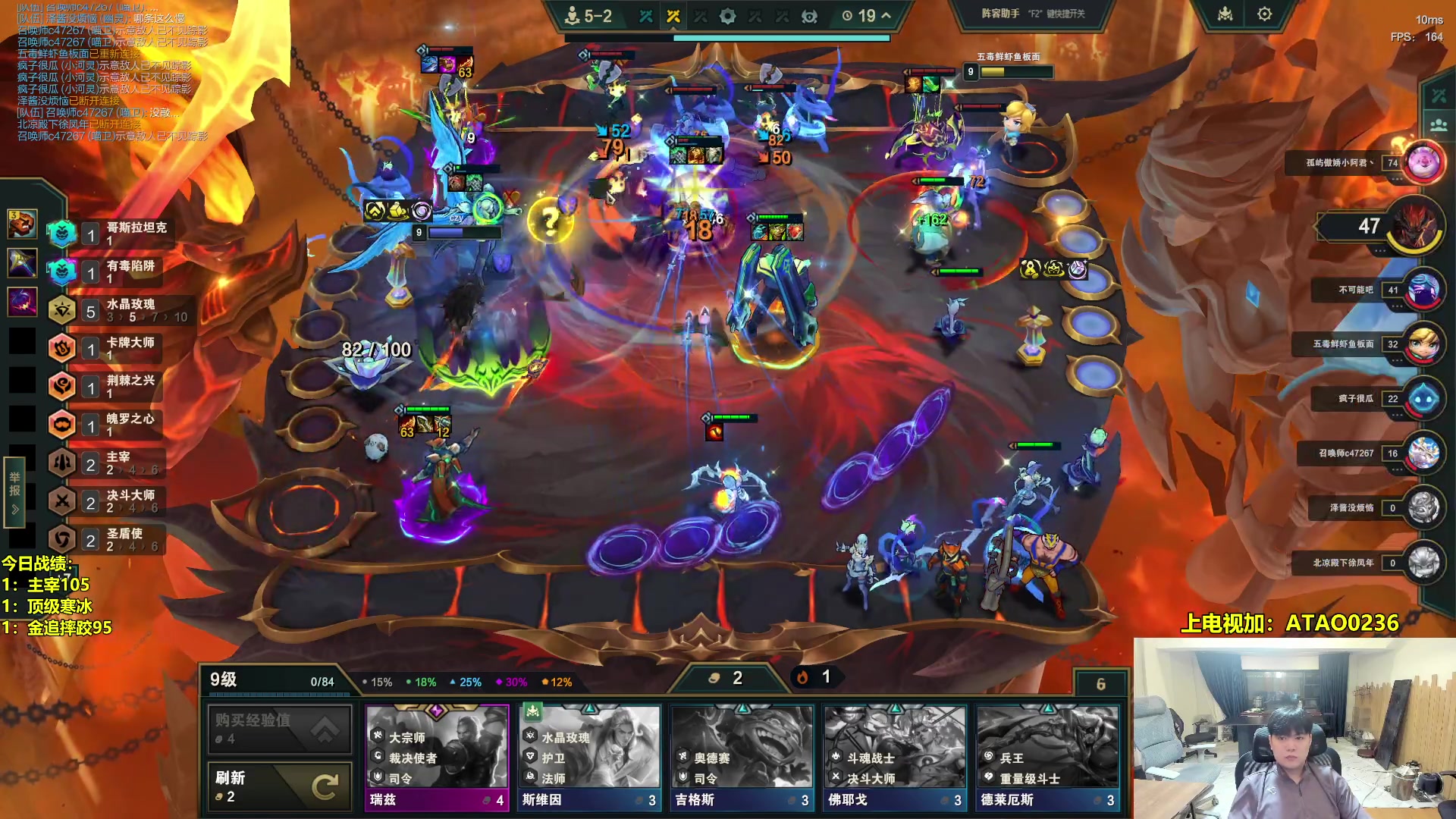 【2025-11-15 17点场】阿涛皎月Carry：阿文：今天也是元气满满的一天~！