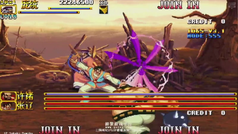 【2025-11-15 16点场】解说小狼：小狼：都是故事