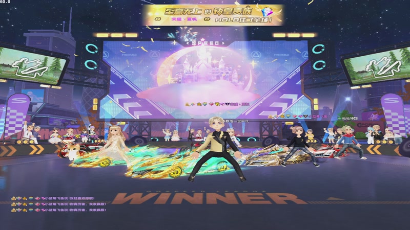 【2025-11-15 15点场】民间车神宝哥:最强技术主播 技播