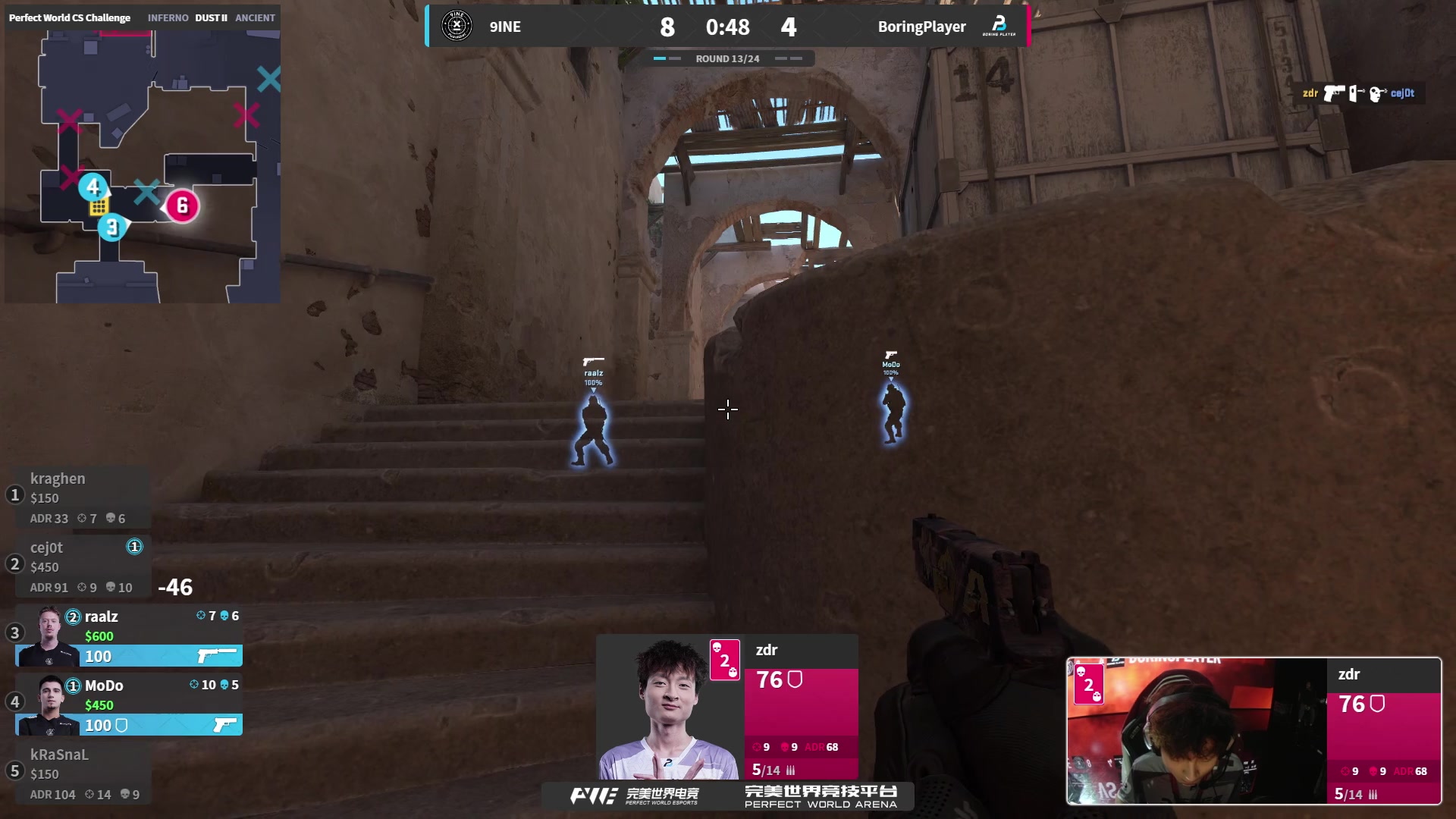 【2025-11-14 23点场】完美世界电竞频道：【重播】PWC-S2八强正赛