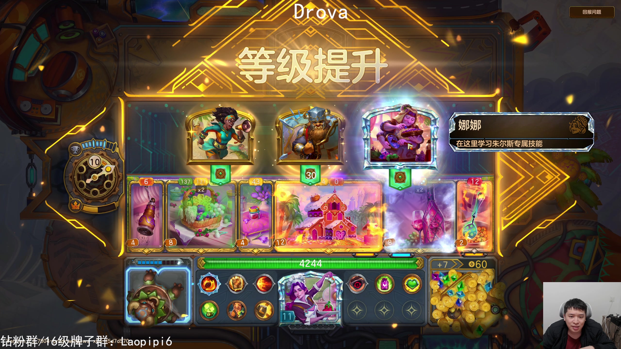 【2025-11-14 22点场】老皮历险记：震惊!这游戏居然这么好玩!