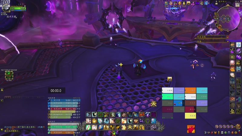 【2025-11-15 20点场】夏一可死毒舌_：鸽：新的周四又来了！