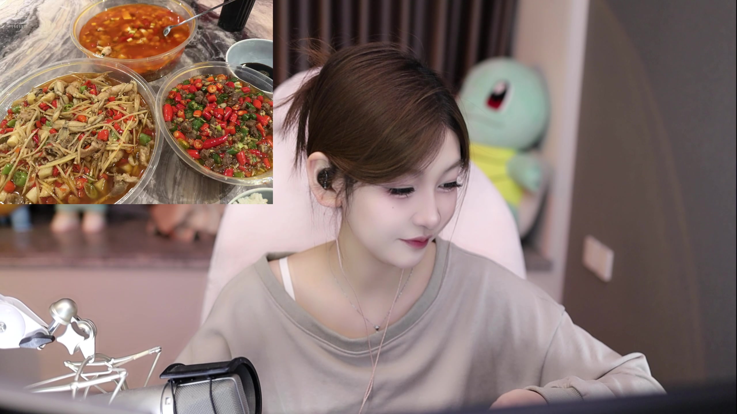 【2025-11-15 18点场】叶知秋Vanessa：秋： 晚上好饱饱