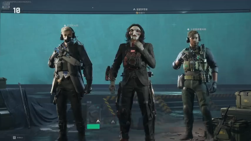 【2025-11-13 06点场】耍酷的大哥：通宵一下 1670959